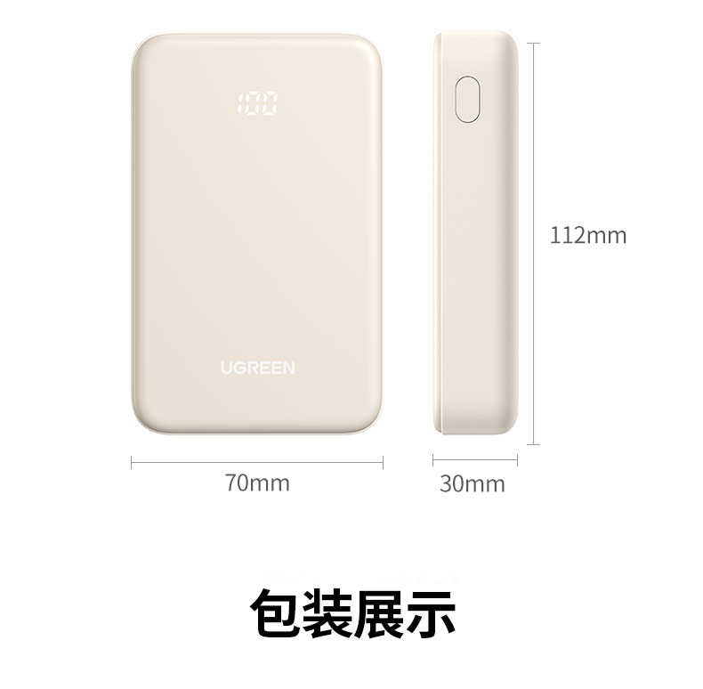 意昂2-全球领先的消费电子科技品牌