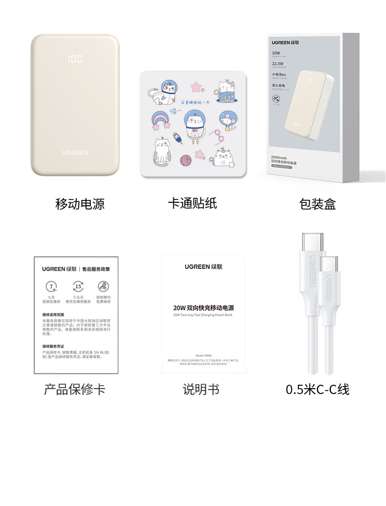 意昂2-全球领先的消费电子科技品牌