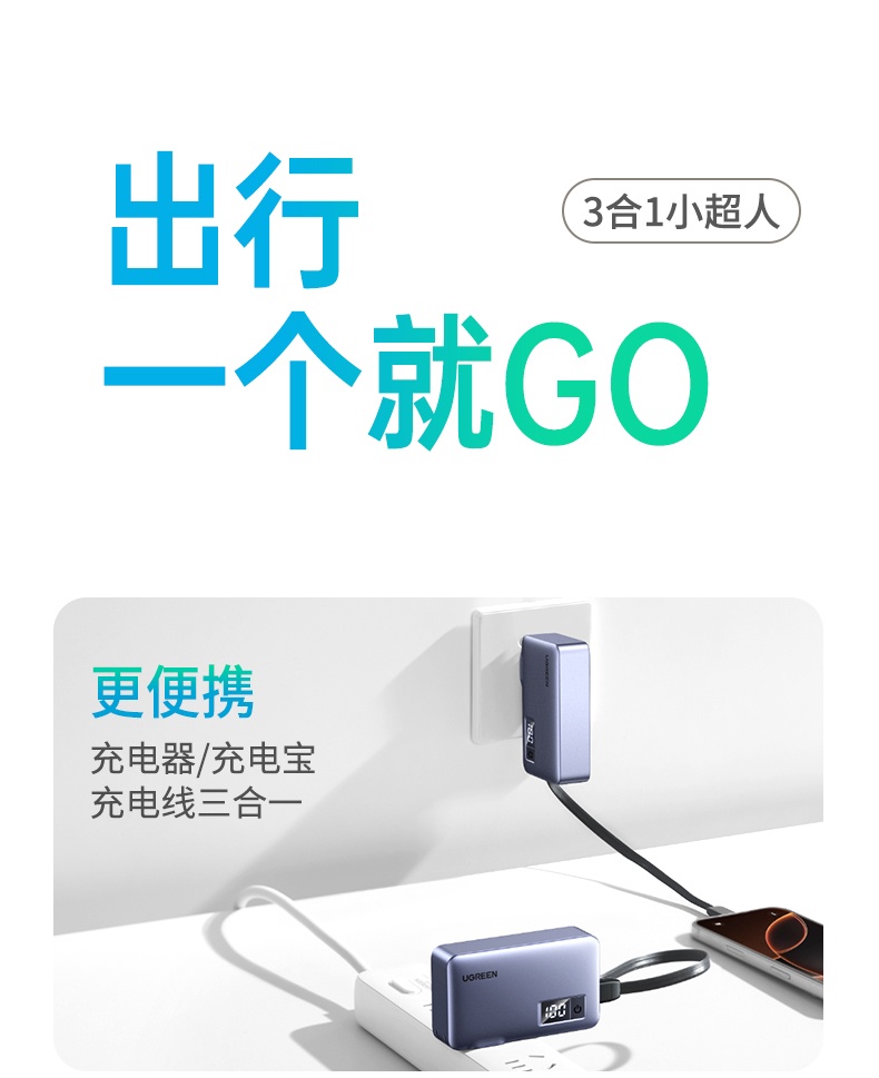 意昂2-全球领先的消费电子科技品牌