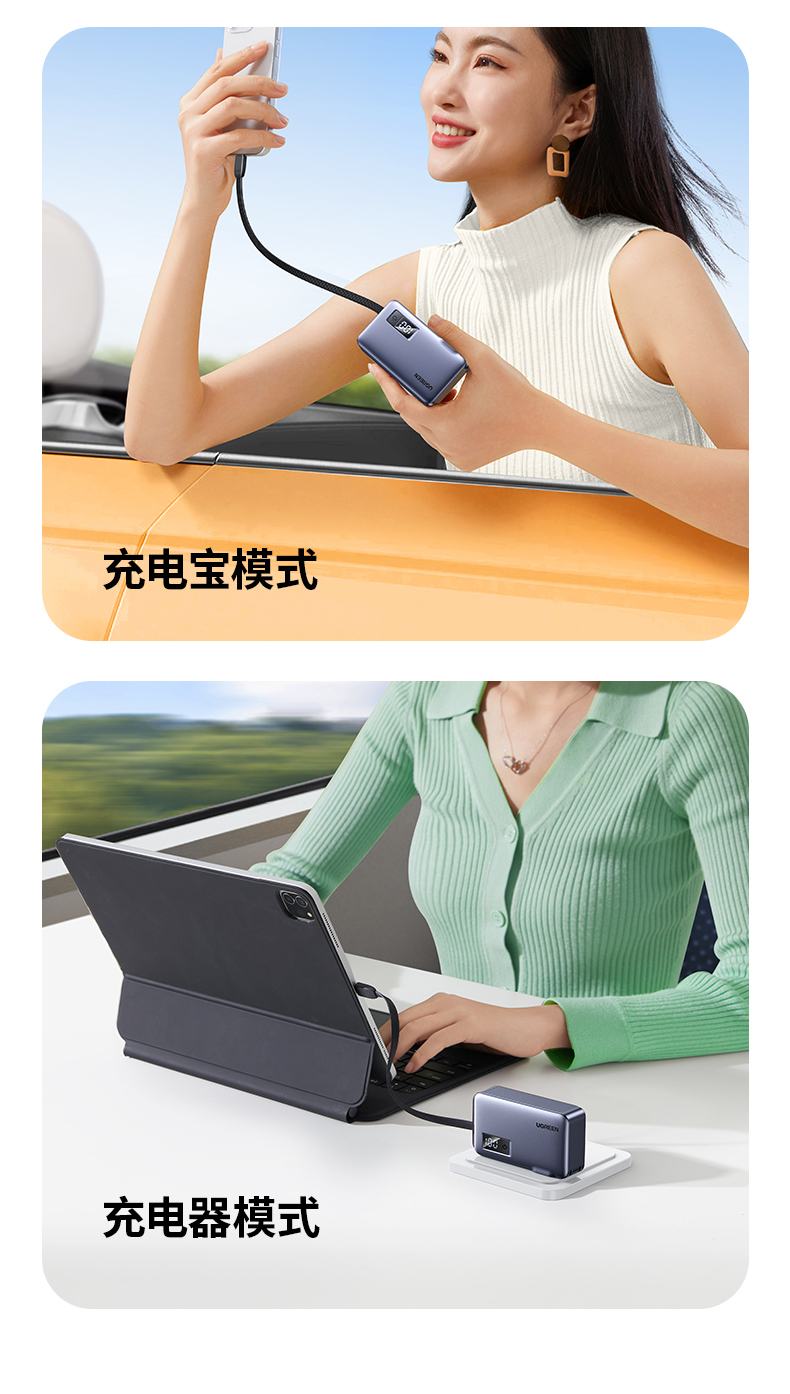 意昂2-全球领先的消费电子科技品牌