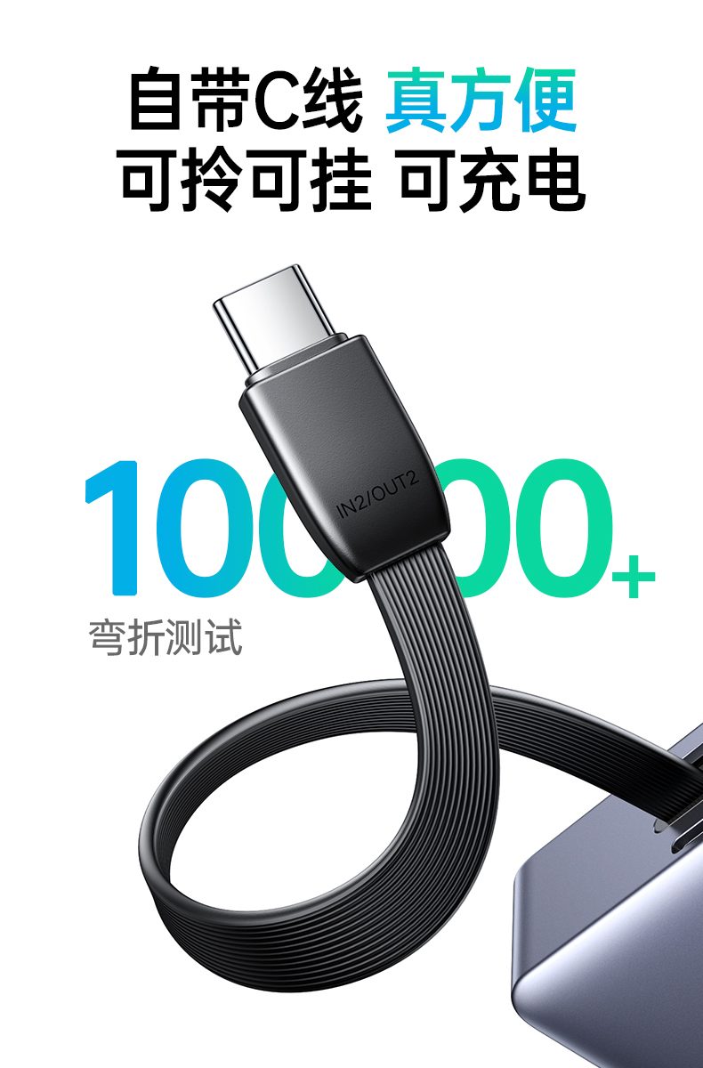 意昂2-全球领先的消费电子科技品牌