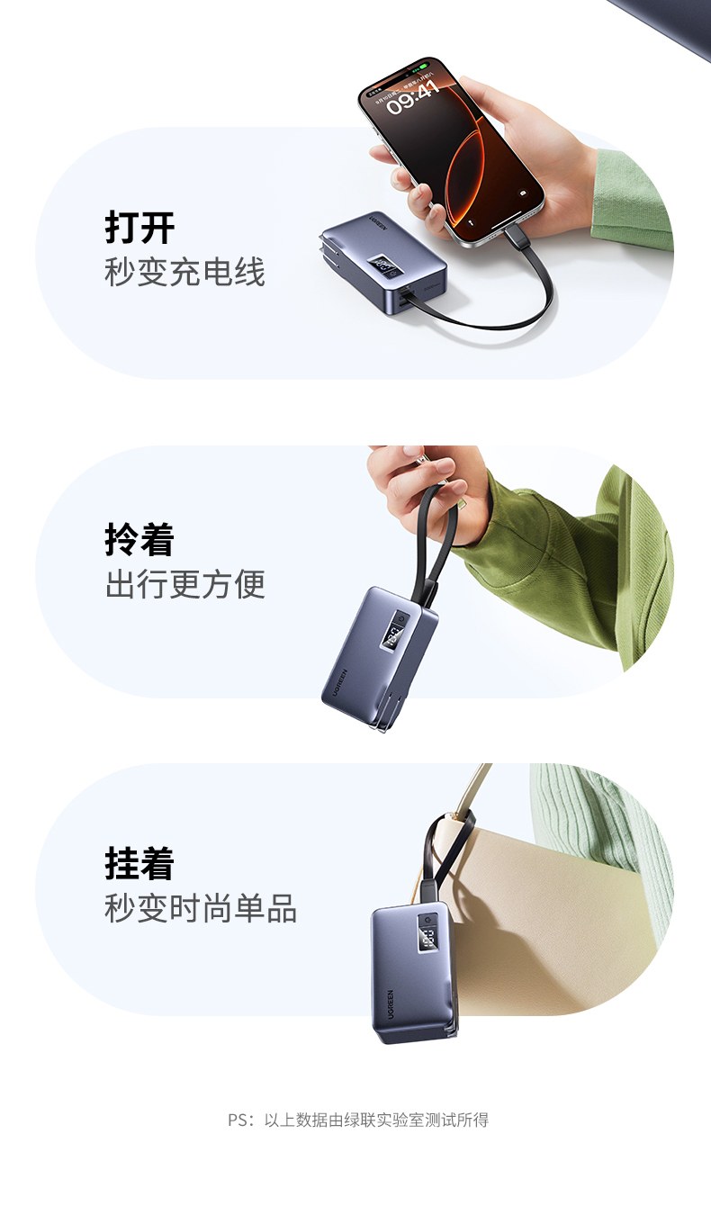 意昂2-全球领先的消费电子科技品牌