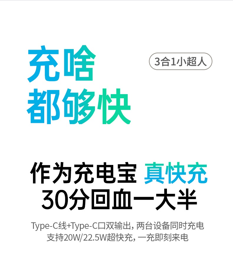 意昂2-全球领先的消费电子科技品牌