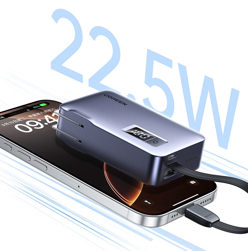 意昂2-全球领先的消费电子科技品牌