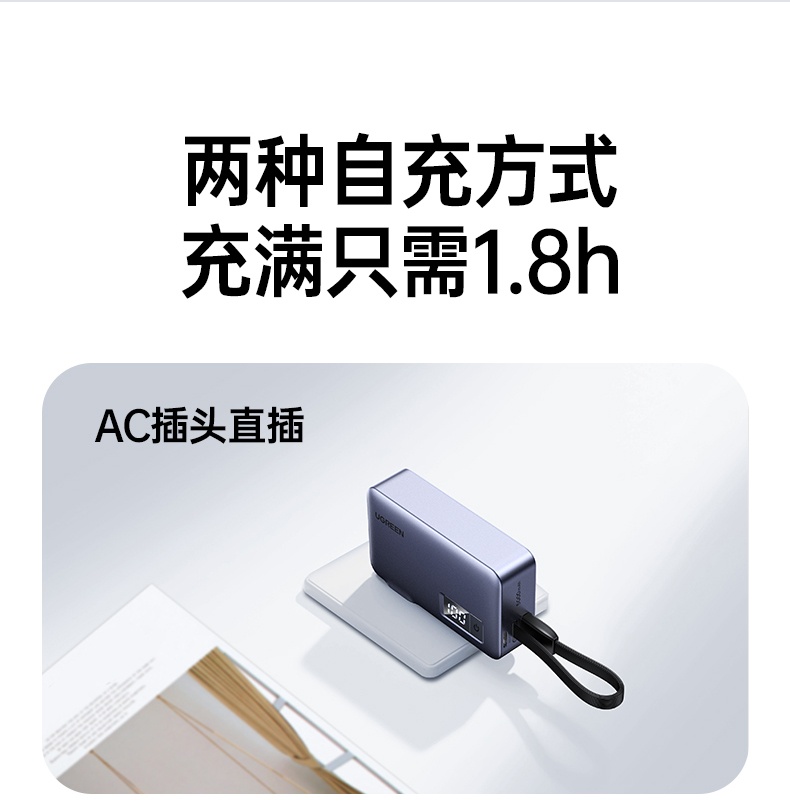 意昂2-全球领先的消费电子科技品牌