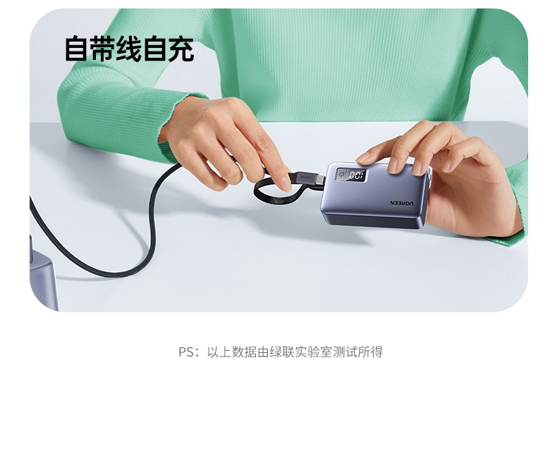 意昂2-全球领先的消费电子科技品牌