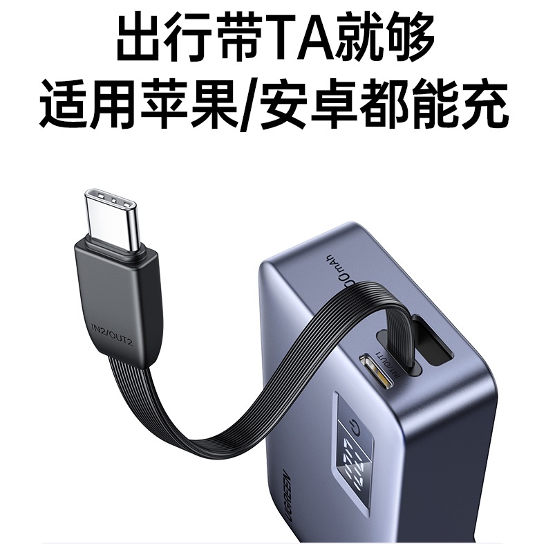 意昂2-全球领先的消费电子科技品牌