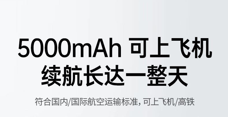 意昂2-全球领先的消费电子科技品牌