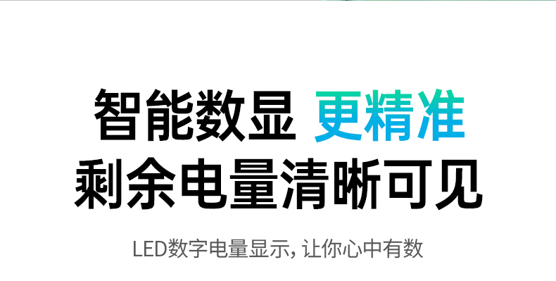 意昂2-全球领先的消费电子科技品牌