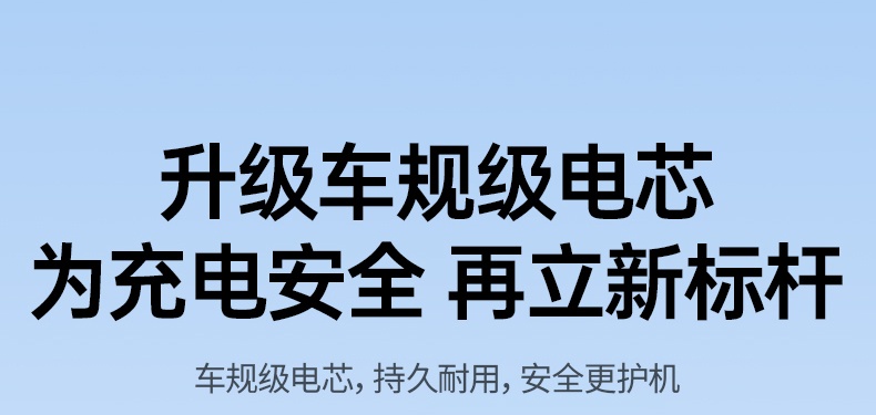 意昂2-全球领先的消费电子科技品牌