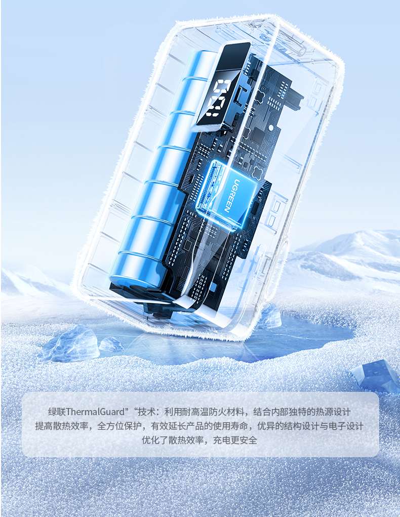 意昂2-全球领先的消费电子科技品牌