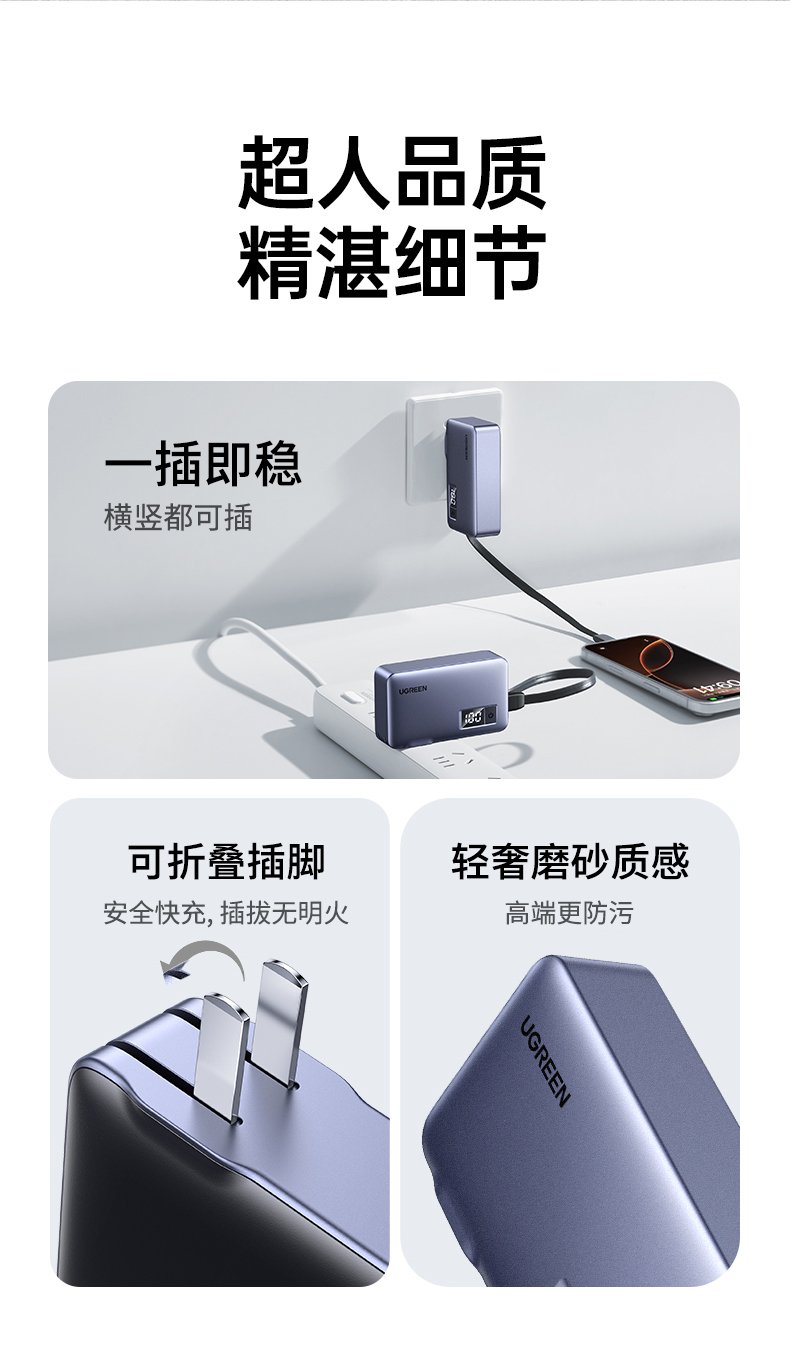 意昂2-全球领先的消费电子科技品牌