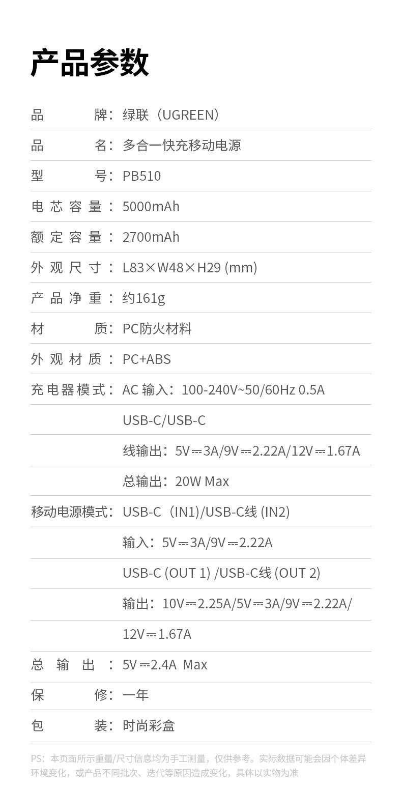 意昂2-全球领先的消费电子科技品牌