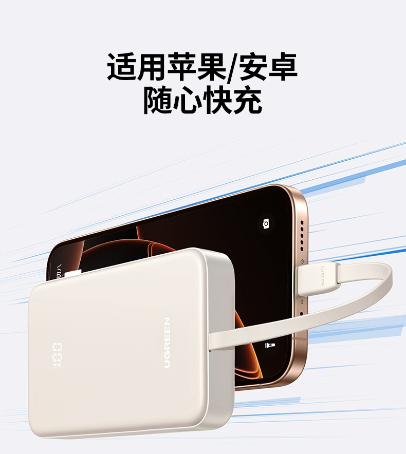 意昂2-全球领先的消费电子科技品牌