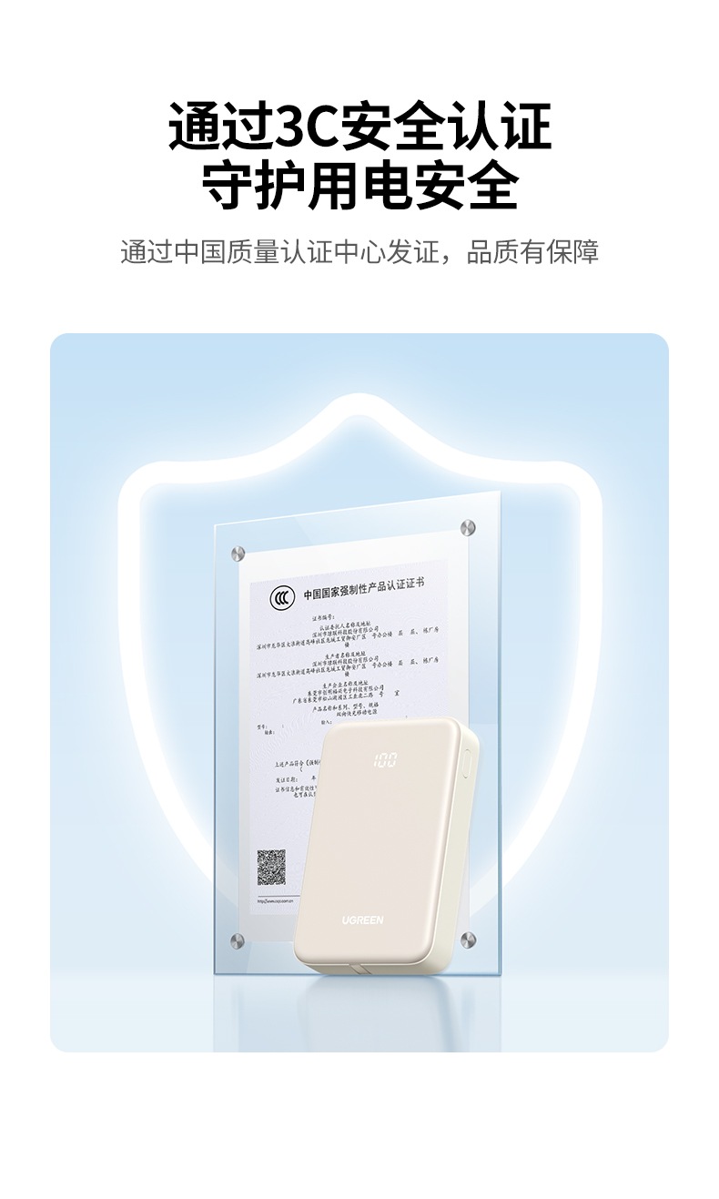 意昂2-全球领先的消费电子科技品牌