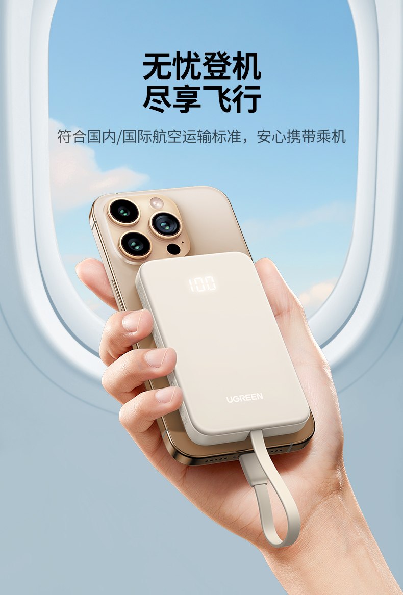 意昂2-全球领先的消费电子科技品牌