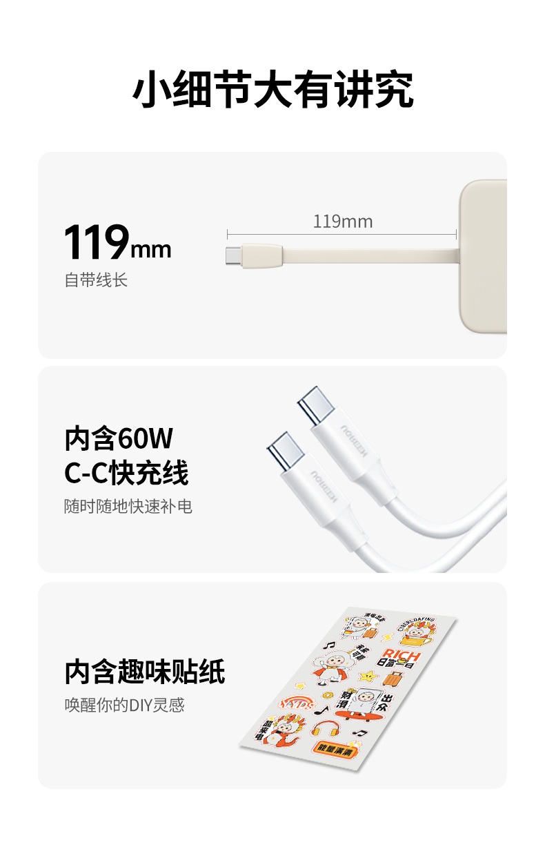 意昂2-全球领先的消费电子科技品牌