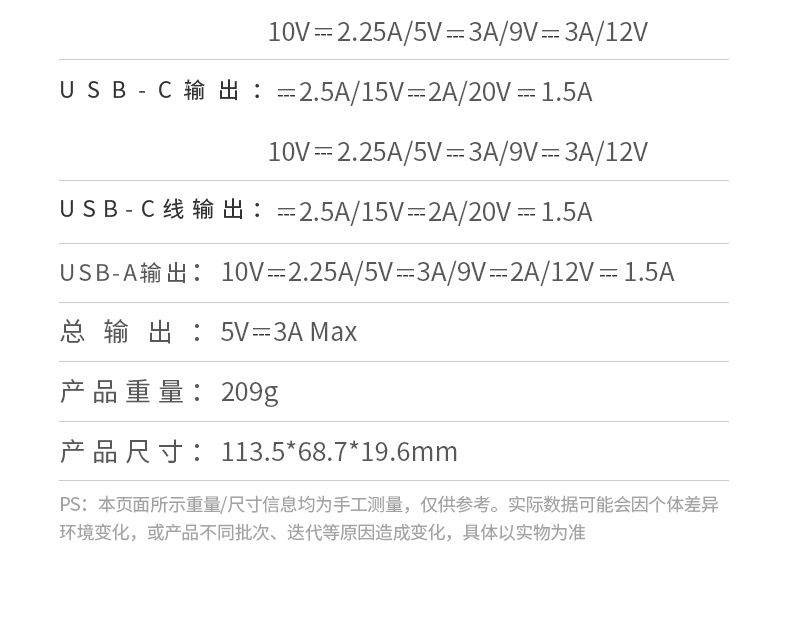 意昂2-全球领先的消费电子科技品牌