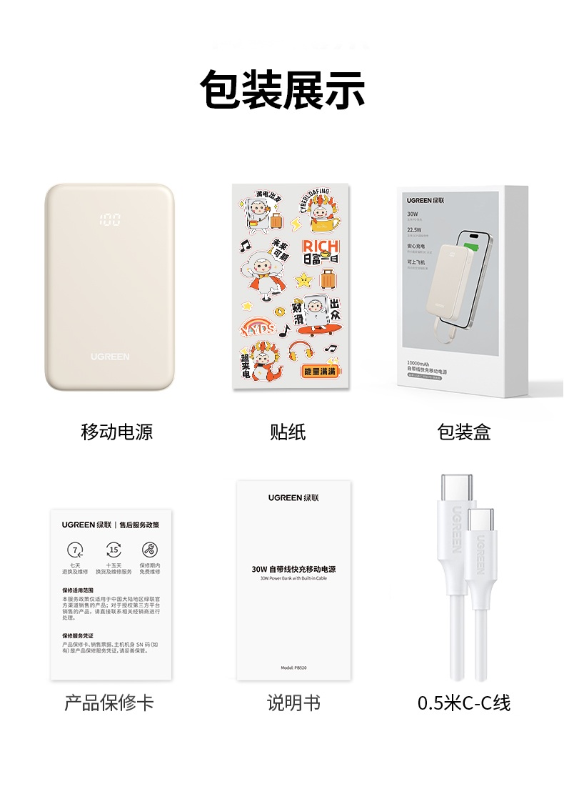 意昂2-全球领先的消费电子科技品牌