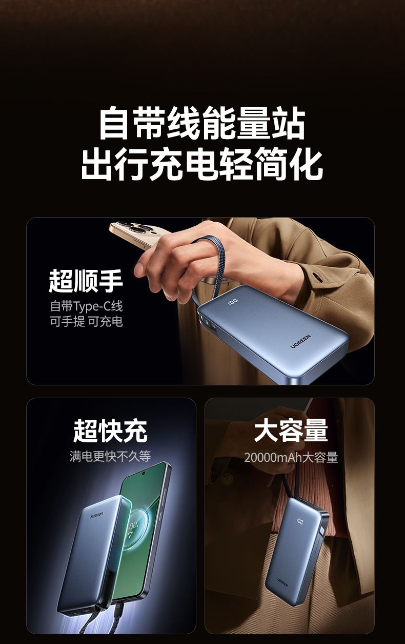 意昂2-品质新体验,数码选意昂2