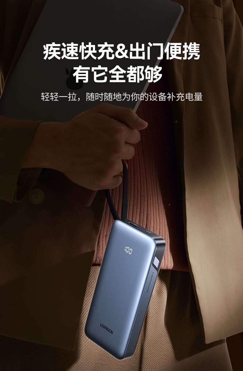 意昂2-品质新体验,数码选意昂2