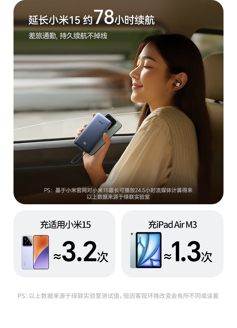 意昂2-品质新体验,数码选意昂2