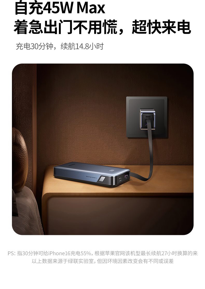 意昂2-品质新体验,数码选意昂2