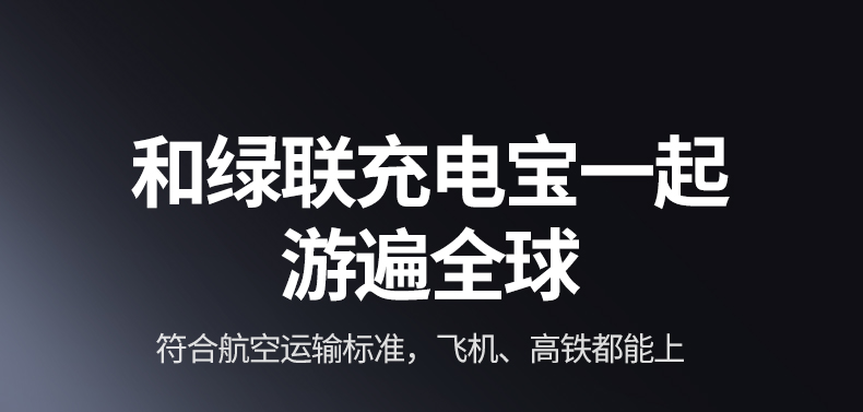 意昂2-品质新体验,数码选意昂2