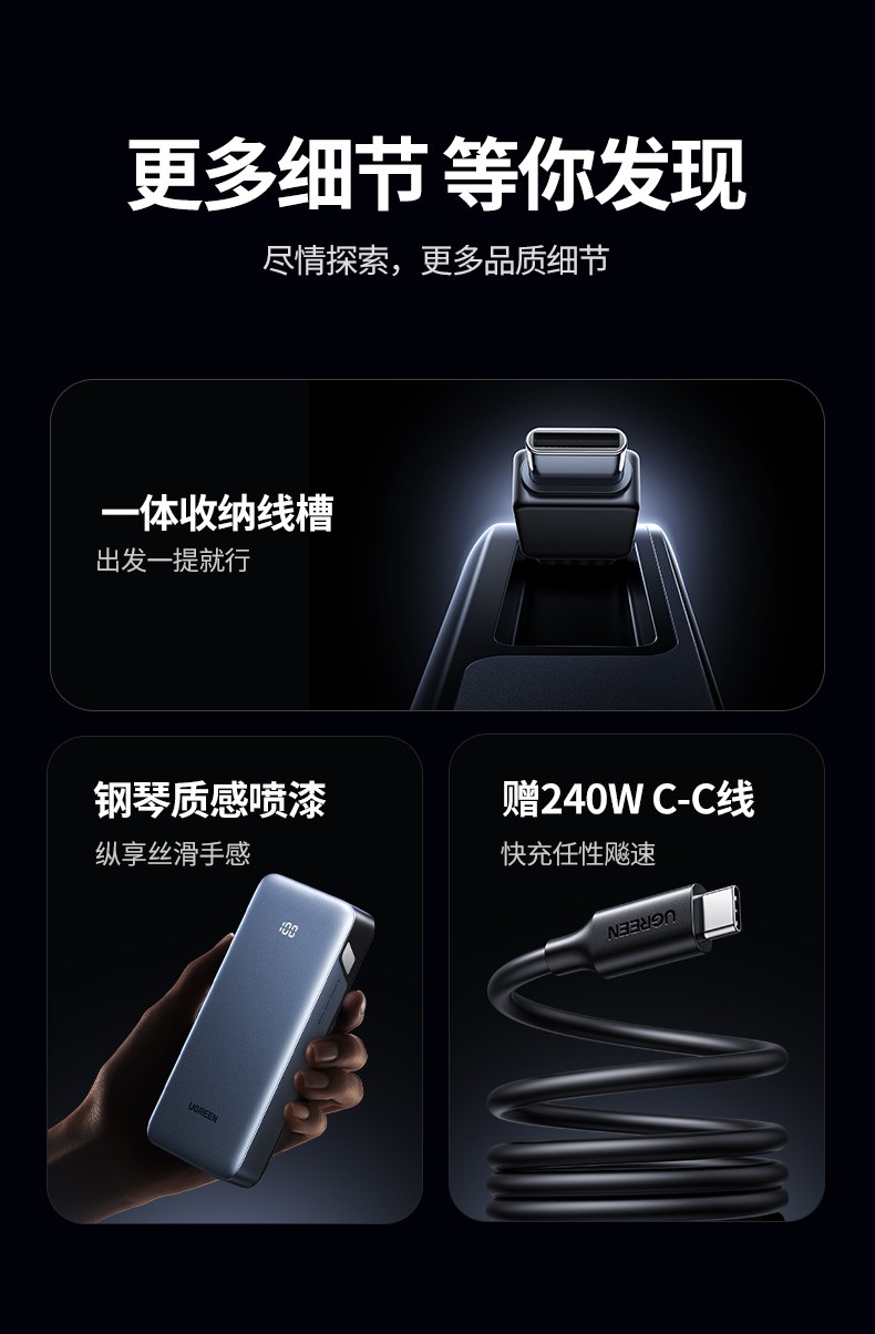 意昂2-品质新体验,数码选意昂2