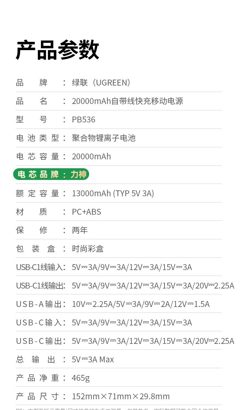 意昂2-品质新体验,数码选意昂2
