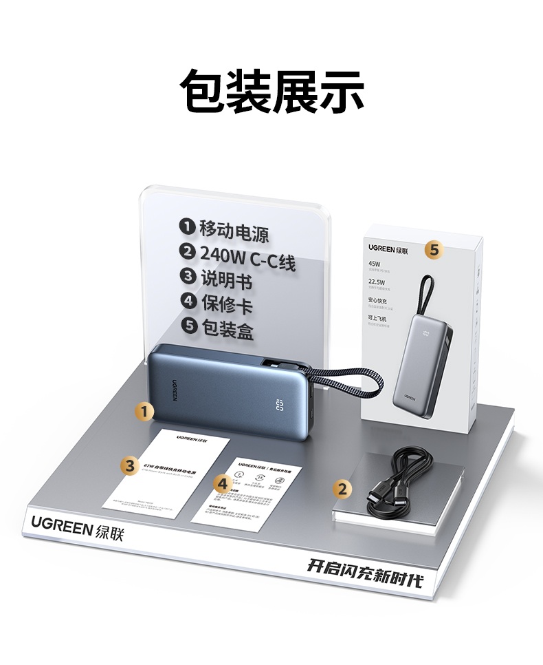 意昂2-品质新体验,数码选意昂2