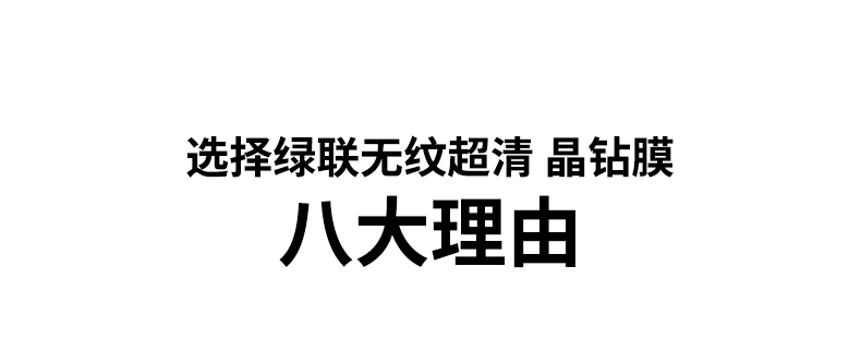 意昂2-品质新体验,数码选意昂2