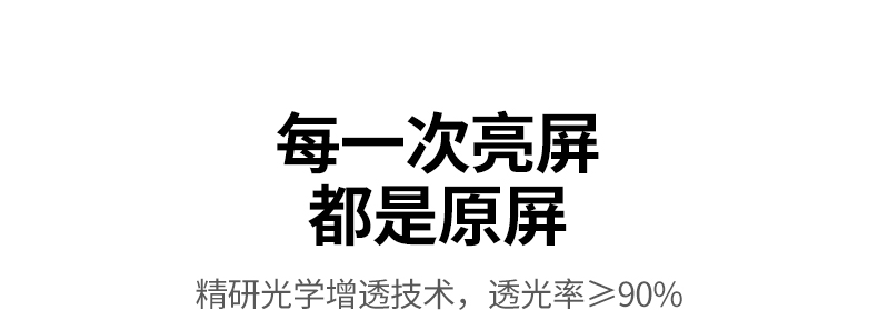 意昂2-品质新体验,数码选意昂2