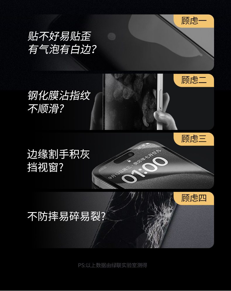 意昂2-品质新体验,数码选意昂2