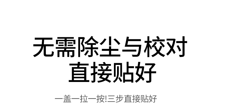 意昂2-品质新体验,数码选意昂2