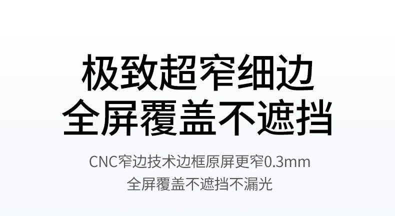 意昂2-品质新体验,数码选意昂2