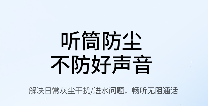 意昂2-品质新体验,数码选意昂2