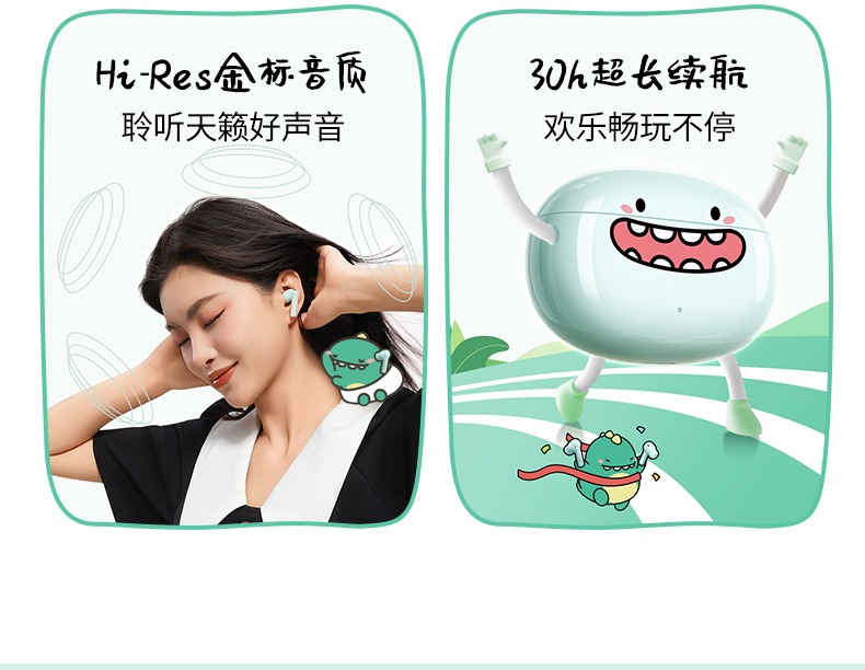 意昂2-品质新体验,数码选意昂2