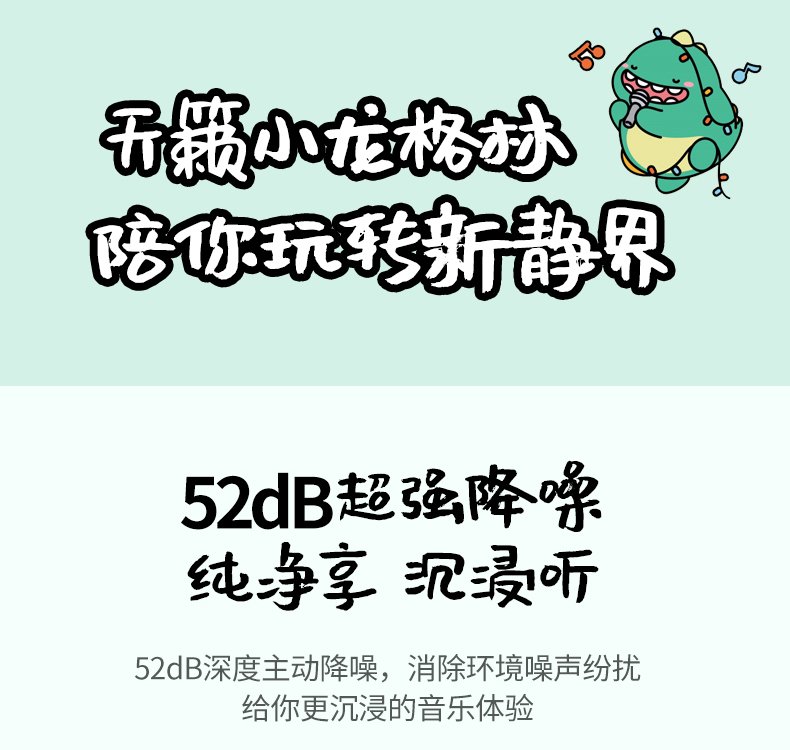 意昂2-品质新体验,数码选意昂2