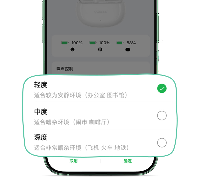 意昂2-品质新体验,数码选意昂2