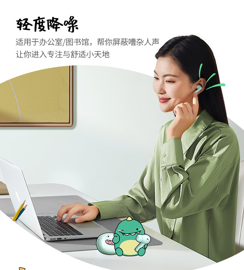 意昂2-品质新体验,数码选意昂2