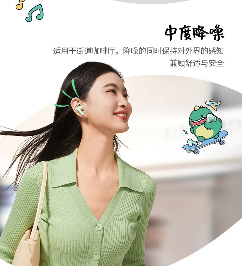 意昂2-品质新体验,数码选意昂2