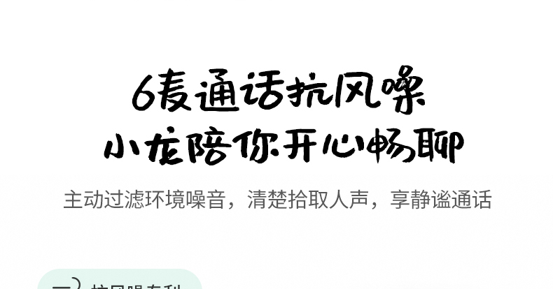 意昂2-品质新体验,数码选意昂2