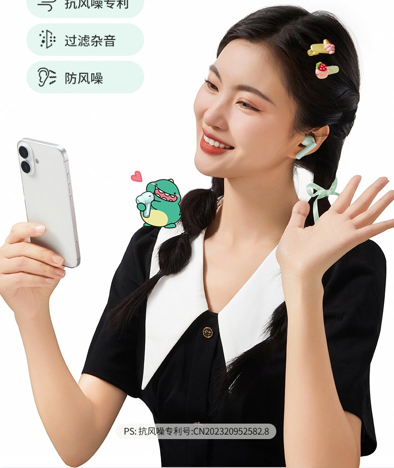 意昂2-品质新体验,数码选意昂2