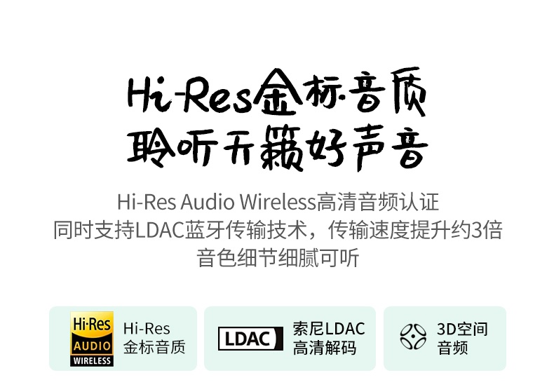 意昂2-品质新体验,数码选意昂2