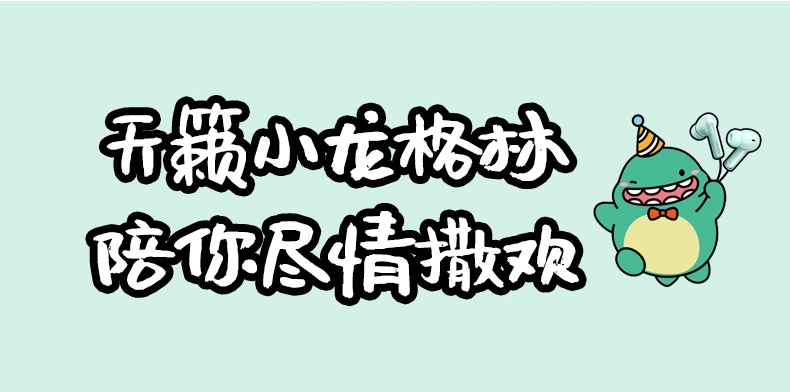 意昂2-品质新体验,数码选意昂2