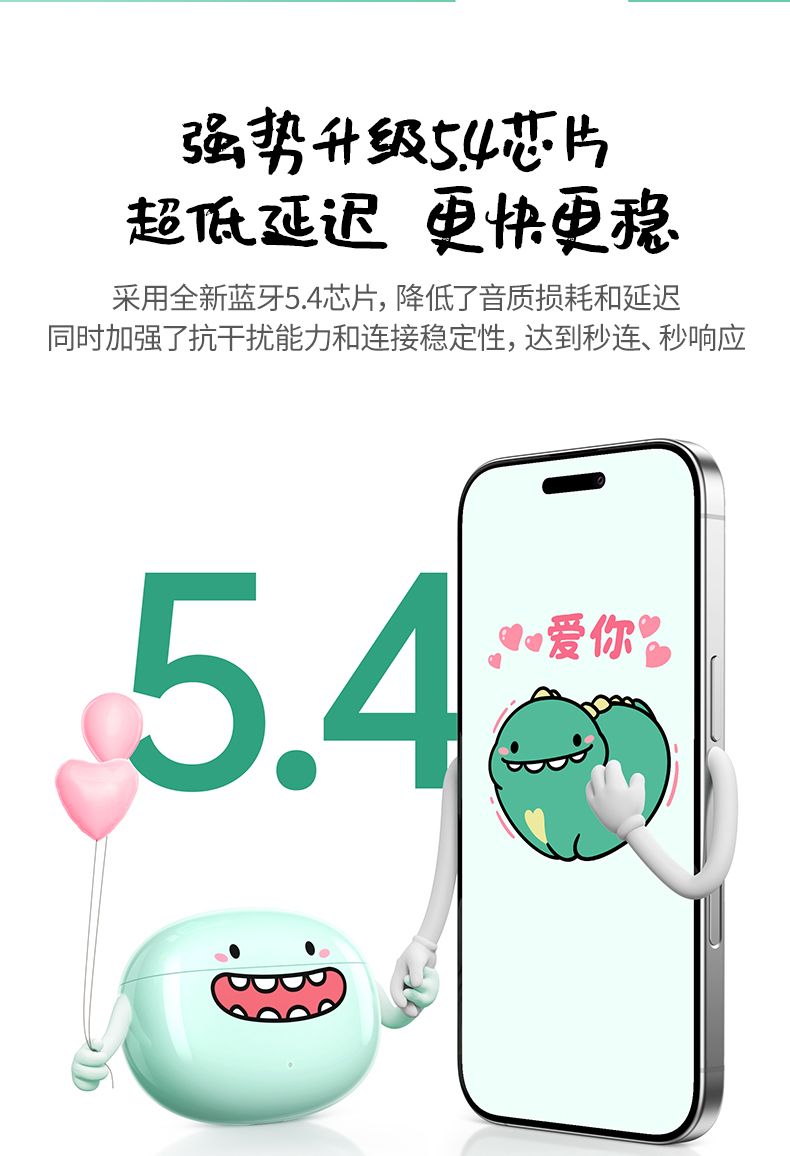 意昂2-品质新体验,数码选意昂2