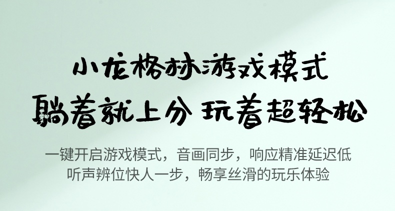 意昂2-品质新体验,数码选意昂2