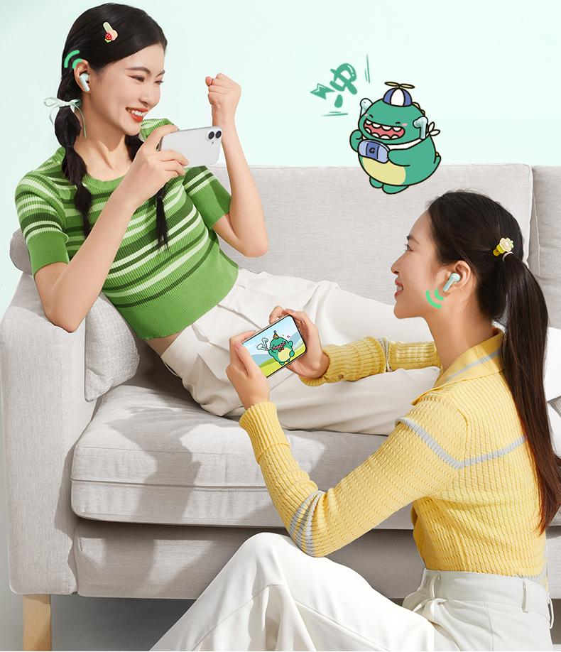 意昂2-品质新体验,数码选意昂2