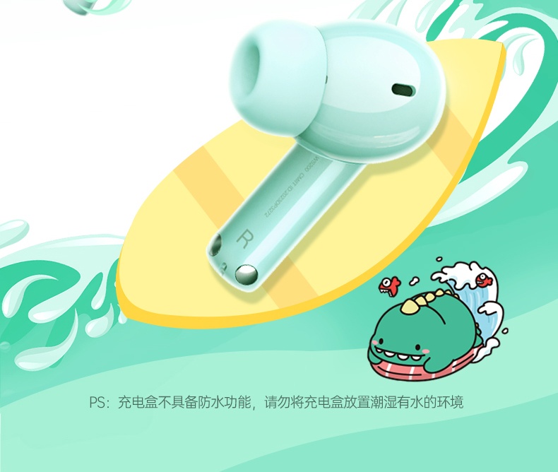 意昂2-品质新体验,数码选意昂2